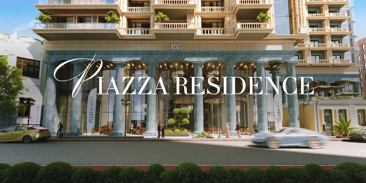Piazza Residence-ის მშენებლობა ფუნდამენტურ ეტაპზე გადავიდა